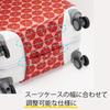 Ace Muffle Suitcase Cover, Small, Pocketable, 57cm, 62841, 10cm, Red (Geometric Design)