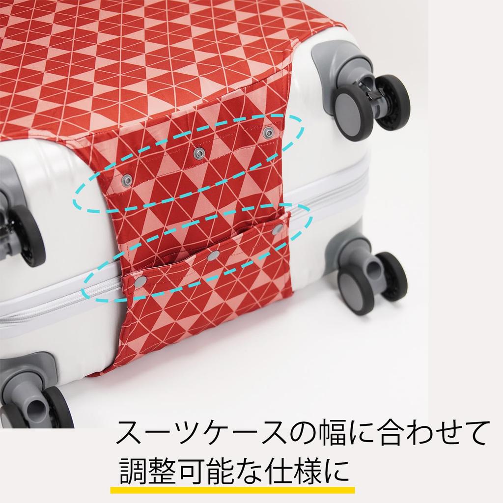 Ace Muffle Suitcase Cover, Small, Pocketable, 57cm, 62841, 10cm, Red (Geometric Design)