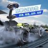 DEERC 120 Scale RC Off-Road Remote Control Car for Kids, 2.4GHz Remote Control, 40-Minute Operation Time, 40-Minute Remote Control, Perfect for Boys,
