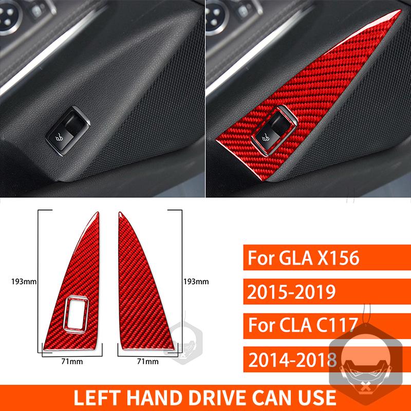 For Mercedes-Benz CLA C117 2014-2018 GLA X156 2015- Door Trunk Lift Button Panel Cover Trim Carbon Fiber Car Accessories