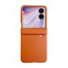 Honor Magic V Flip2 Magnetic Center Shaft Drop-Proof Case: Foldable Solid Color PC Hard Cover