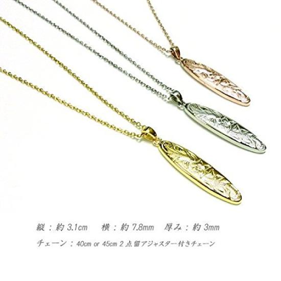 [Jurais] Hawaiian Jewelry Surfboard Necklace for Women and Men - Birthday Gift, Anniversary Gift, Yellow Gold