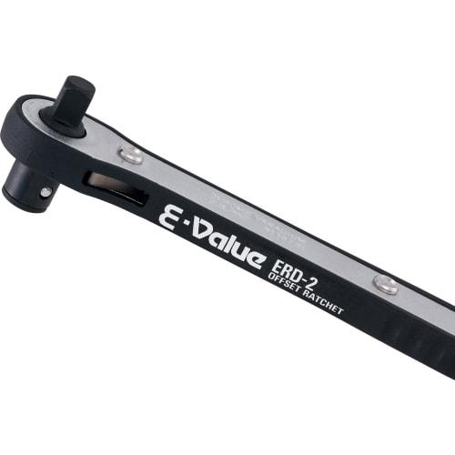 E-Value 17-Piece Flat Ratchet Driver Set ERD-2