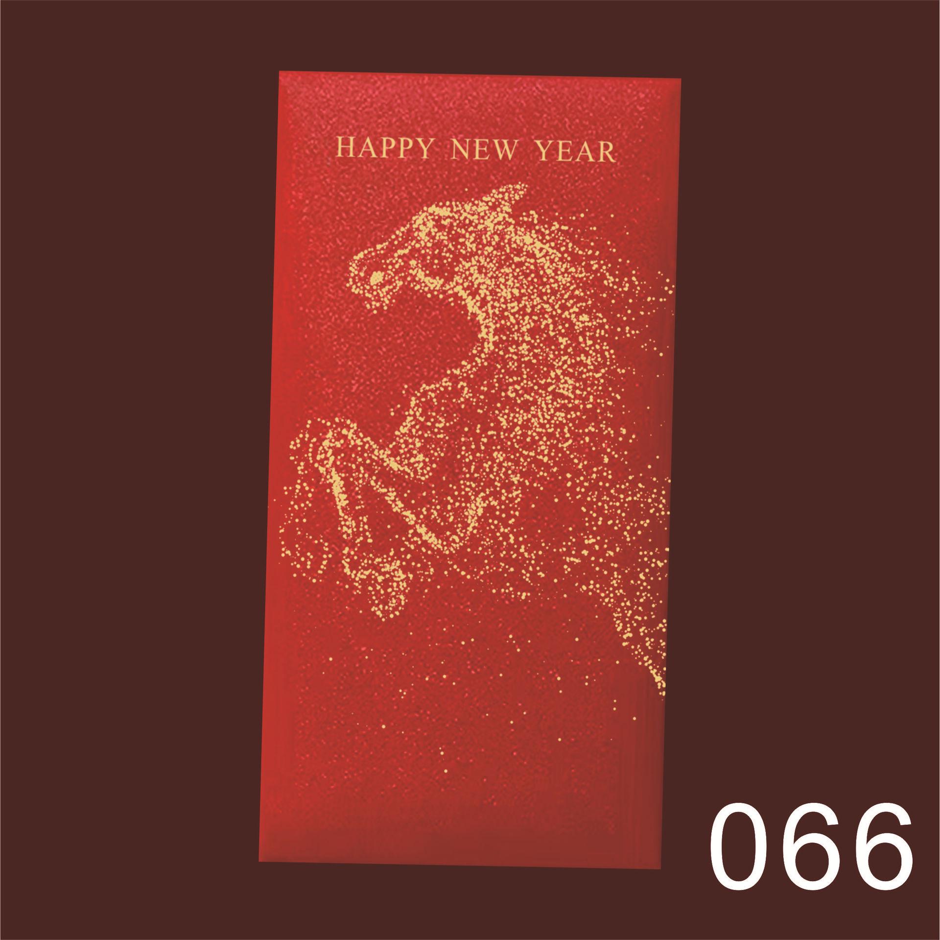 Year of the Horse Custom Hot-Stamped Red Envelopes with Logo - Personalized Creative New Year Lai See Pockets 90x170