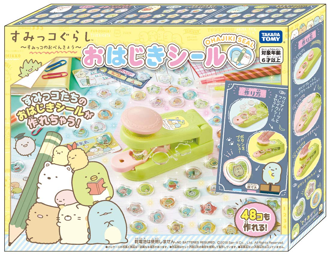 

Мраморные наклейки Sumikko Gurashi Исследование Sumikko s