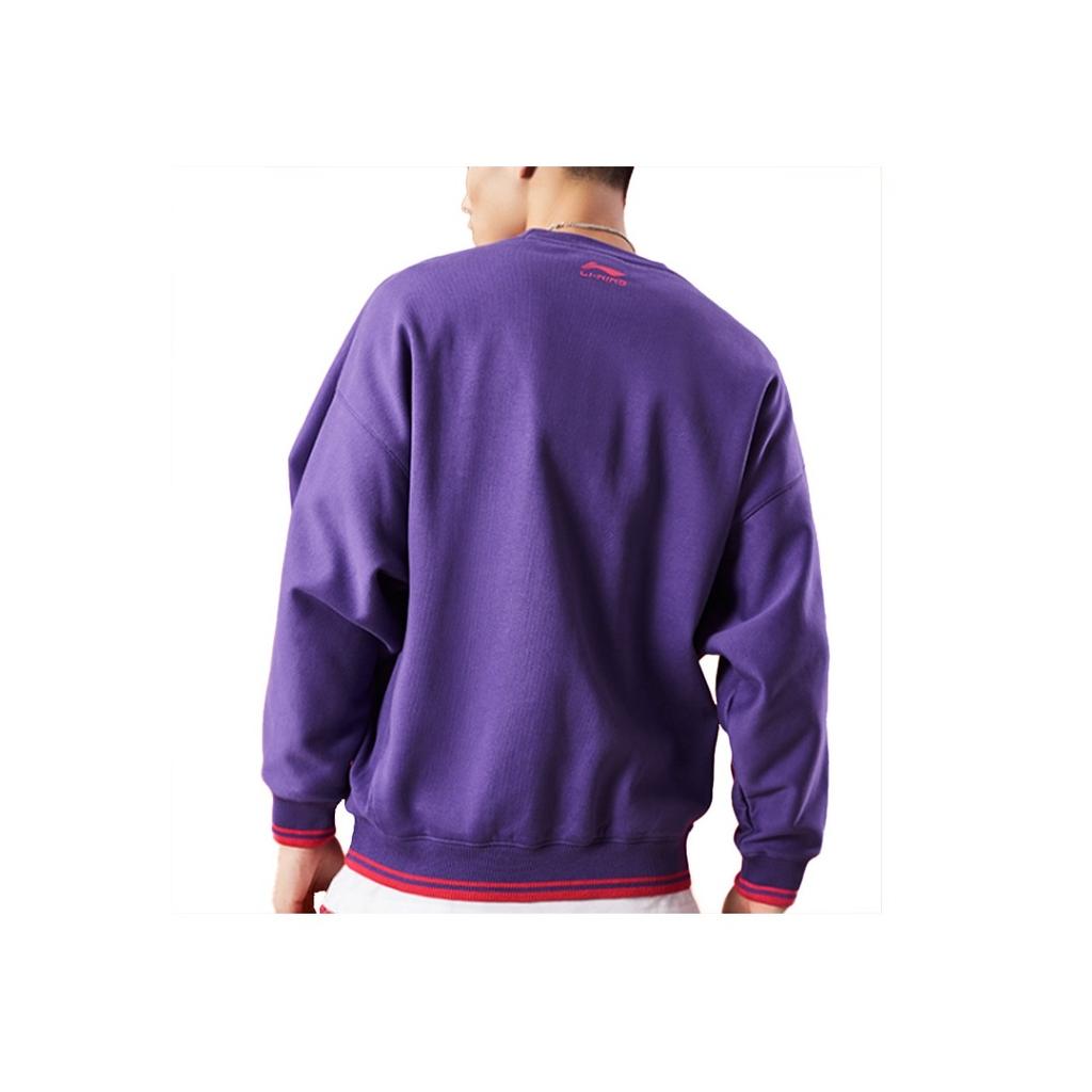 Li Ning Loose Pullover Sweatshirt Men Sweatshirts Gentian-Purple AWDQ631-1