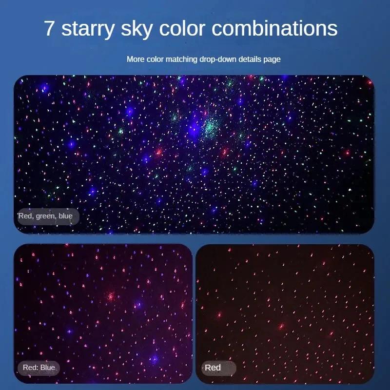Three-Color Starry Sky Car Perfume & Sound-Activated Ambient Light