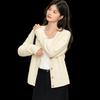 Women's Versatile V-Neck Knitted Cardigan
