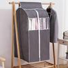 Hanging Garment Bags For Closet Storage, With Clear Pvc Window 1pcs