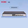 H3C ER8300G3 High-Performance Enterprise Router