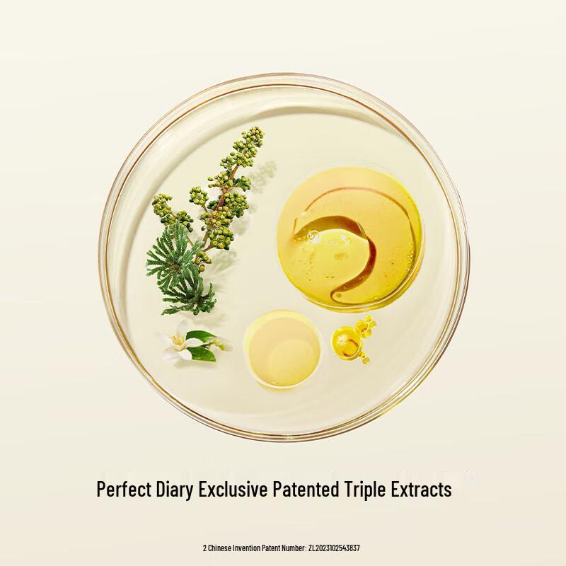 Perfect Diary Tri-Extract Hydrating Liquid Foundation