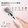 Powerful electric power cordless power pack Unique curved shape Easy to touch wand 11 types of vibration patterns Waterproof Quiet Small lightweight