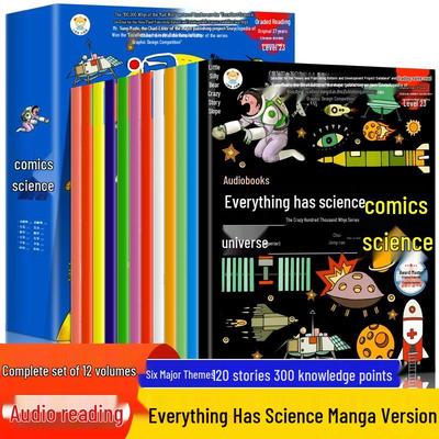 Science for Everyone: 12-Volume Manga Set - Loved by Primary School Students