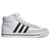 Adidas Neo Retrovulc Mid 'White Gray Black' Sneakers H02211