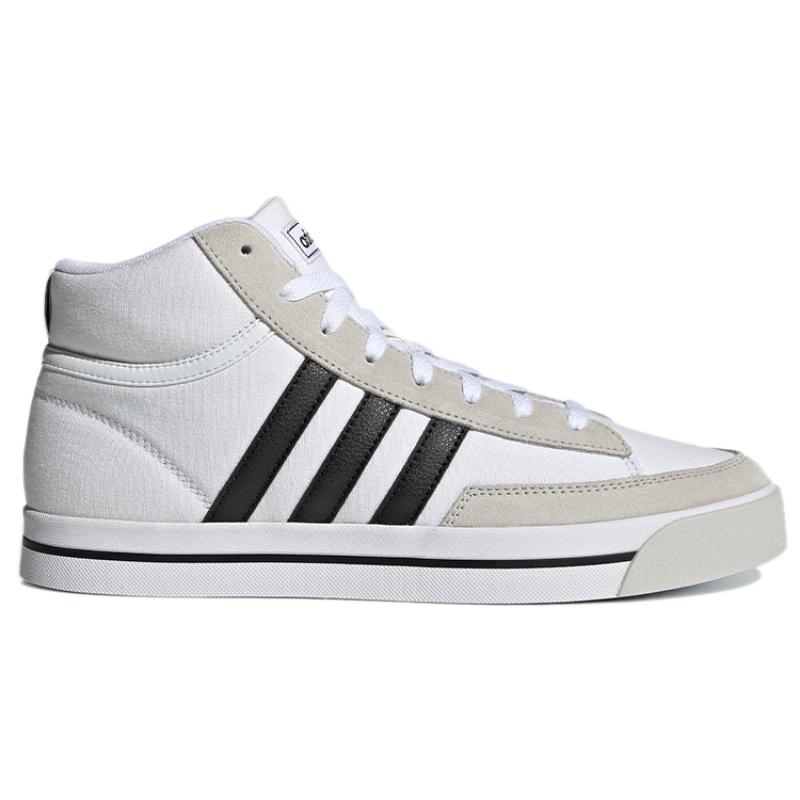 Adidas Neo Retrovulc Mid 'White Gray Black' Sneakers H02211