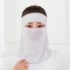 Persoonlijke bescherming – Beschermmaskers