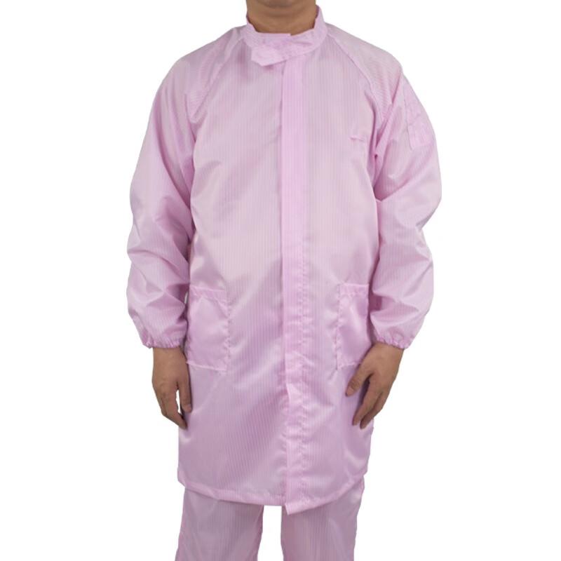 Anti-static Zipper Protective Gown
