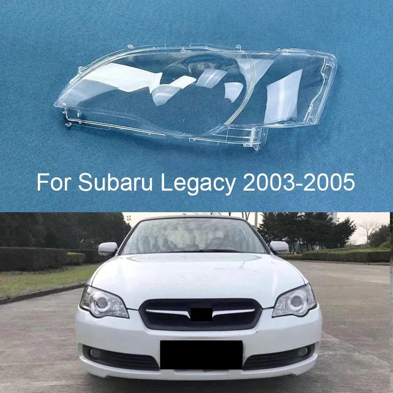 For Subaru Legacy 2003 2004 2005 Car Headlight Shell Replacement Headlight Cover Headlamp Lens Headlight Glass Left