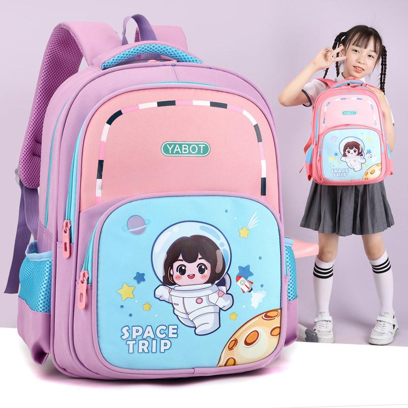 Cute Cartoon Trendy Lightweight Kids Backpack For Boys And Girls Perfect School Bag