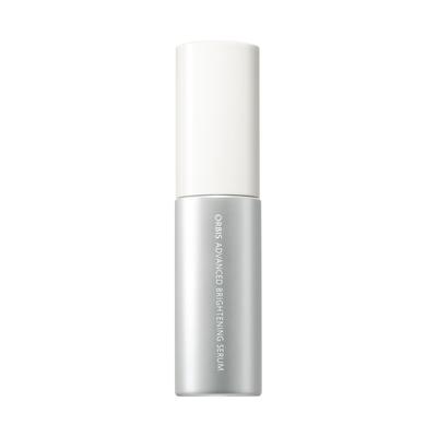 Advanced Brightening Serum Flasche 36 ml Quasi-Medikament (Whitening-Serum)