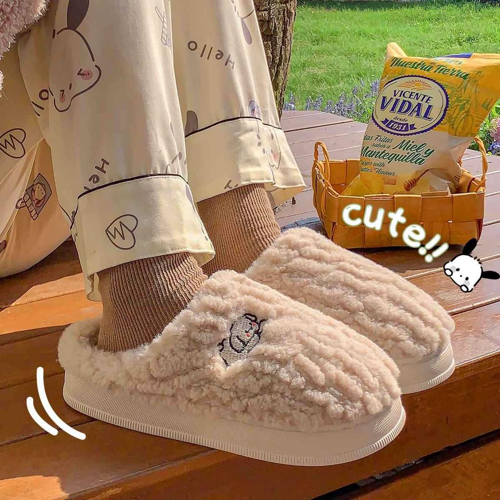 Cotton Slippers Autumn and Winter Indoor Home Thick Bottom Non-slip Plush Warm Cute Puppy Plush Slippers