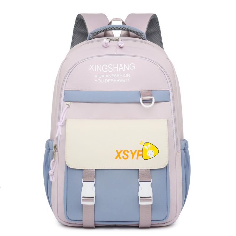 Backpack New Fashion Casual Lightweight Large Capacity Junior High School Student School Bag High School Student Elementary School Student Backpack