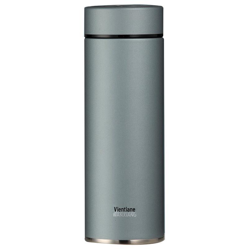 Wanxiang Stainless Steel Vacuum Insulated Mug