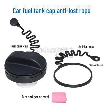 Lynk & Co 01/02 Fuel Tank Cap Cover & Anti-Lose Lanyard