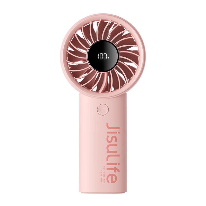 Jisu Portable Handheld Fan