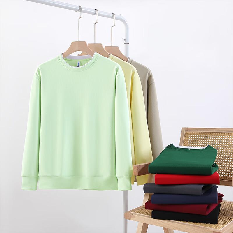 

ROMON Unisex Custom Logo Long Sleeve Sweatshirt 2XL