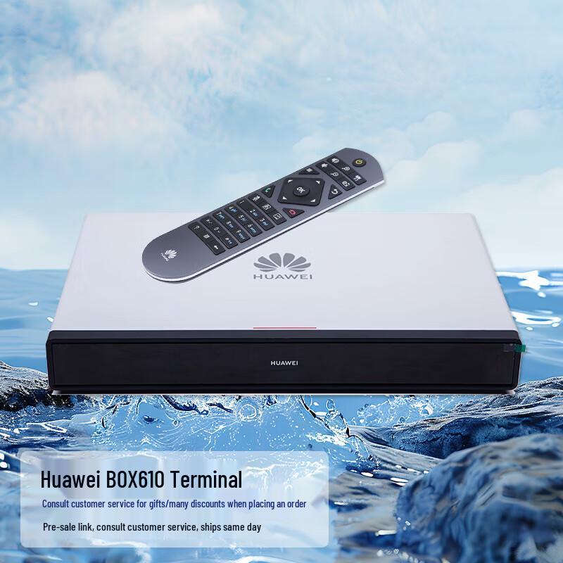 Huawei BOX610 4K Video Conferencing Terminal (CN version)