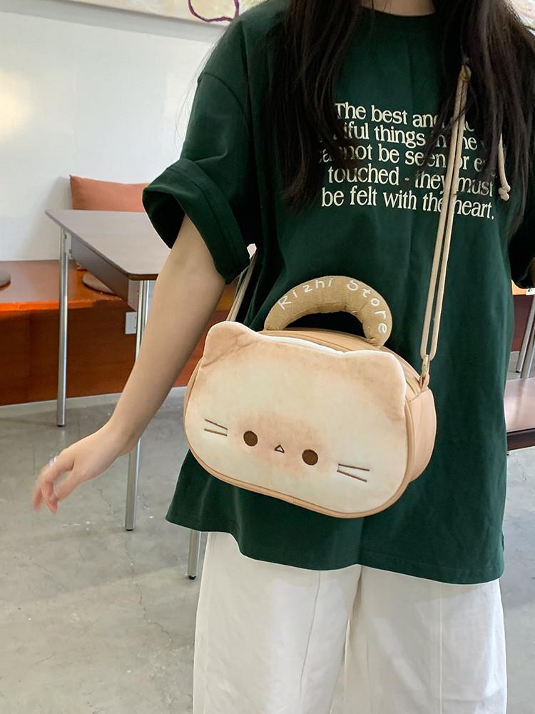 Cat Plush Water Bucket Bag With Soft Material For Casual Daily Use
