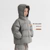 Boys' Winter Hooded Down Jacket - 2025 Style, Thick & Windproof