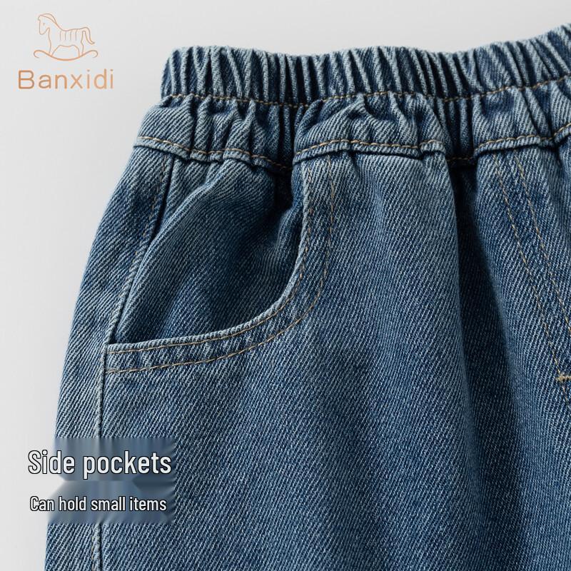 Banxidi Girls' 10A Antibacterial Straight Jeans