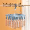 Extra Thick Multi Clip Hanger Heavy Duty Laundry Set Foldable Drip Hanger  Home Use