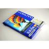 Kokuyo (KOKUYO) Inkjet Photo Paper, Photographic Paper, Base Paper, High Gloss, A4, 100 Sheets, K...