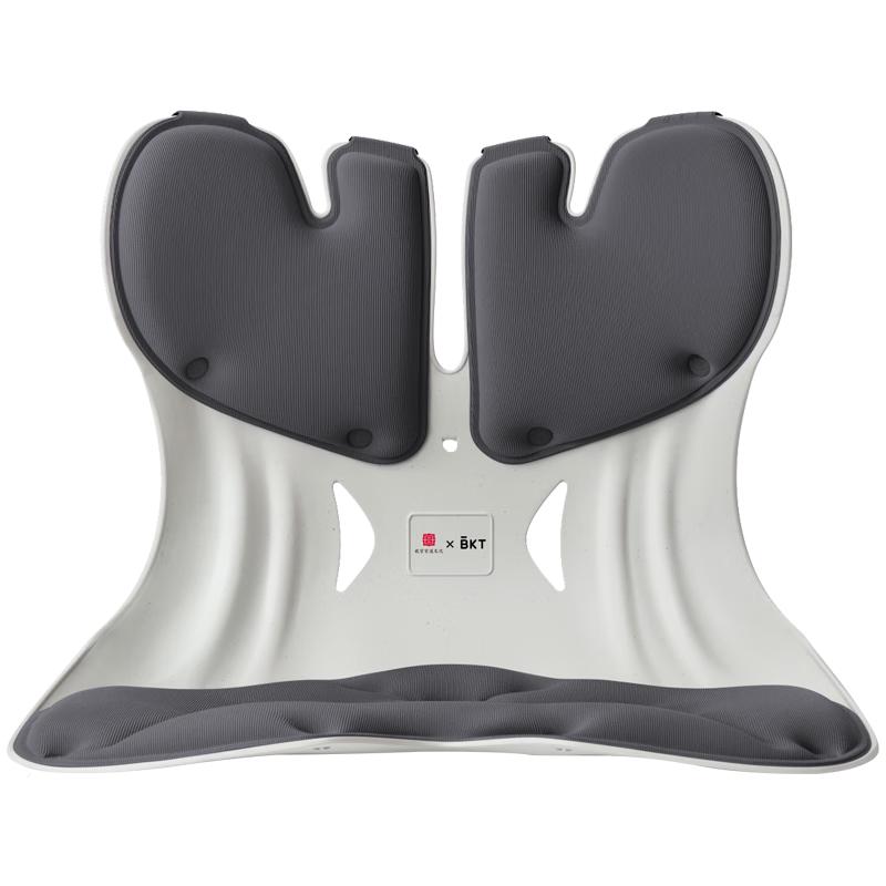 BKT Ergonomisches Lendenwirbelstütze Rückenlehnenkissen