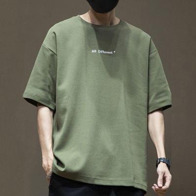 Kurzarm T-Shirt für Herren Sommer Reine Baumwolle Trendmarke Basic Weiß Locker Lässige T-Shirts