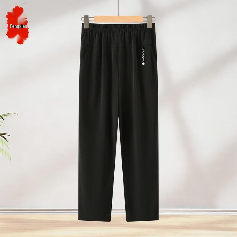 Fengxiao Women s 2026 Summer High-Waist Slimming Tapered Cropped Pants 4XL