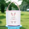Ostergeschenk, niedliches Hasenmuster, Segeltuch-Beuteltasche, Handtasche, Korb für Mädchen und Jungen