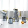 Shangqi Glacier Pattern Glass Pitcher & 4 Cups Set