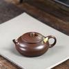 Handmade Yixing Zisha Teapot - Original Ore Purple Clay Star Sand High-End Hanjiang Tea Pot