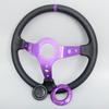 JDM 14inch Universal PVC Leather Steering Wheel Purple Spoke Auto Racing Steering Wheel