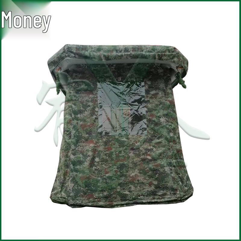 Portable Inflatable Camouflage Guard Tent
