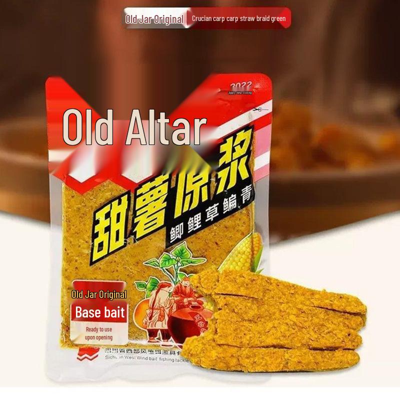 

Sweet Potato and Wheat Fishing Bait Mix