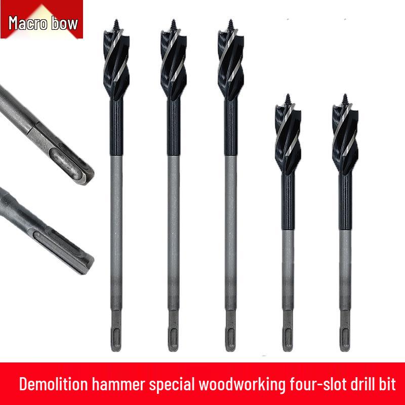 Extended Four-Slot Woodworking Drill with Square Shank & Two-Flute Round Shank Twist Drill