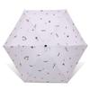Paradise Black Glue UV Sun & Rain Umbrella