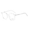 Cold Brown Round Large Frame 90 Ultra-Light Women'S Anti-Blue Glasses, Women Can Be Equipped With Myopia Glasses Frame