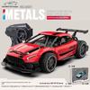 High-Speed Wireless Rc Car Toy Alloy Sports Remote Control Racing Vehicle For Children Boys Rechargeable Drifting Plaything