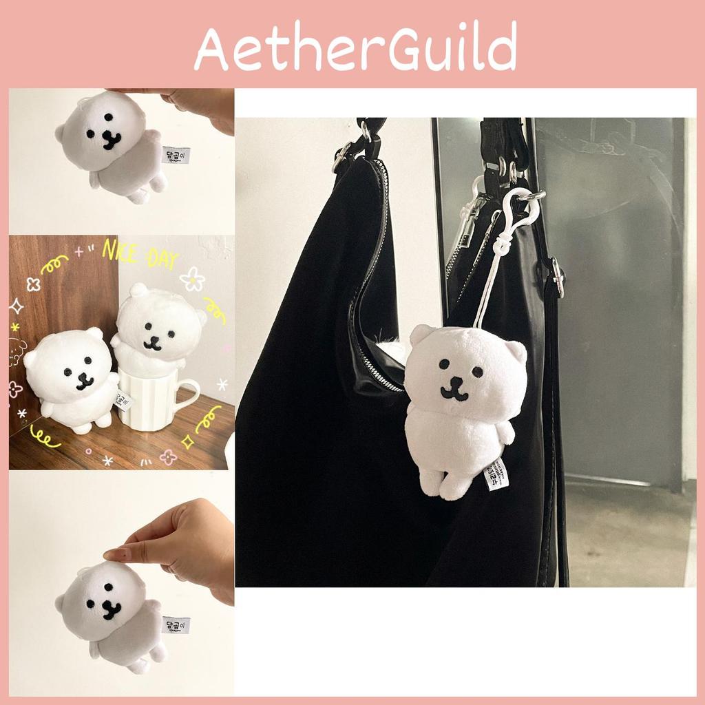 Hvit Teddybjørn Plysj Kosedyr Dyredokke Ryggsekkdekorasjon Barnegaver